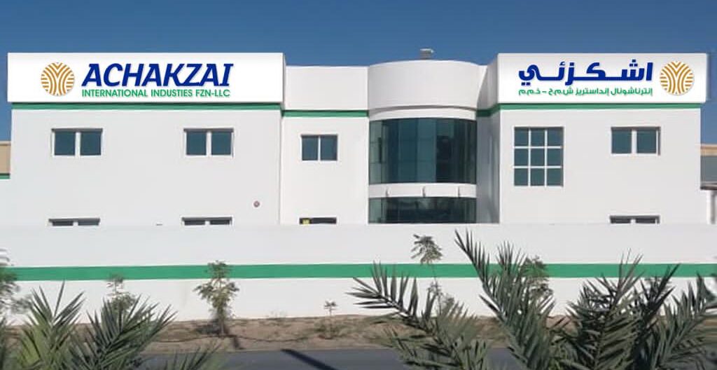 ACHAKZAI INTERNATIONAL INDUSTRIES