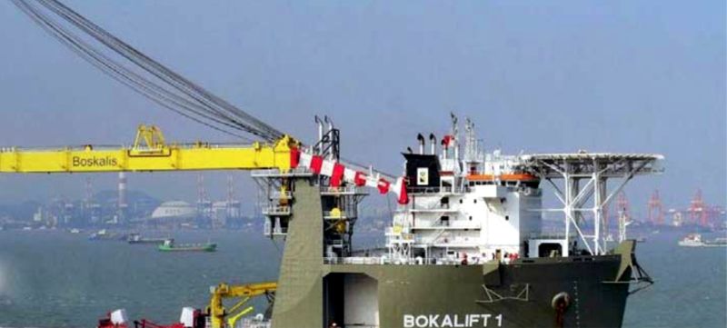 BOSKALIS