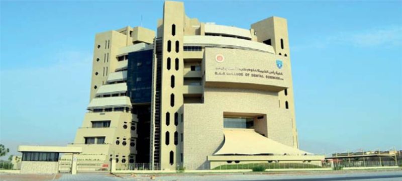 RAK DENTAL COLLEGE